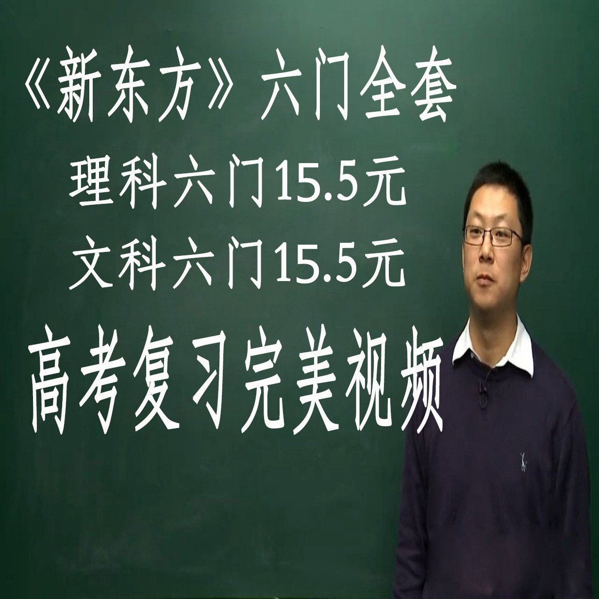 4、求膏藥狐的《囚徒》全文＋番外txt